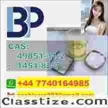 CAS 49851-31-2 BMK PMK Certified Factory Supply
