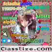 Do you want to buy 14530-33-7powder?