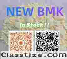 CAS 1451-82-7 bk4 BVF 49851-31-2 Global Delivery
