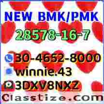 Worldwide Trade Source PM.K Oil 28578-16-7 and B.MK 5449-12-7