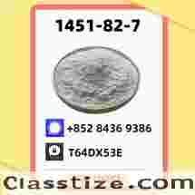 New CAS 1451-82-7 P.MK 28578-16-7 Trusted Partner Supply