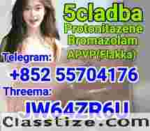 5cladba raw material 5CL ADB A precursor raw 5cladba adbb