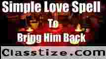 +256704470889 bring back lost love 24 hours quick effective results love spells that work immediately in Brynna uk
