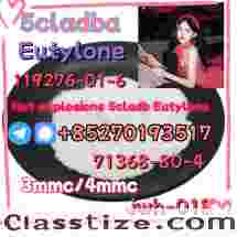 5cladba raw material 5CL-ADB-A precursor raw 5cl 