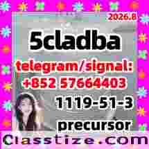 5cladba,5CLADBA,5cl,5ck-adb