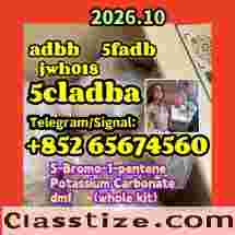 5CL-ADBA IN STOCK NOW - ORDER BY 3PM SHIPS TODAY - 99.9% VERIFIED - CALL [Telegram/Signal:+852 65674560] ⚡ URGENT: MAY BATCH – 60 UNITS REMAINING  ✅ 99.9% PURITY VERIFIED (QR Scan Included)  💰 PRICE MATCH GUARANTEE (Beat Any Quote)  🚀 ORDER BY 3PM → SHIPS TODAY  📞 CALL FOR INSTANT CONFIRMATION: [Telegram/Signal：+852 65674560]  ⏰ NEXT PRICE INCREASE: FRIDAY MIDNIGHT  Lab Tested Purity 99% Fast Shipping