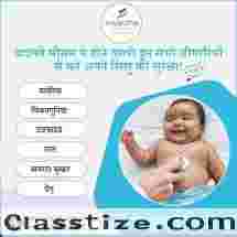 Child Specialist & Pediatric Doctor in Etawah – Advanced & Gentle Treatment
