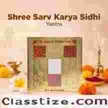 Benefits of Shree Sarv Karya Sidhi Yantra
