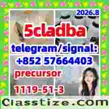 5cladba 5cladba Yellow Powder 5CL-ADB-A 5F-Adb 5Fadb 