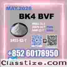 Factory Direct Export CAS 1451-82-7 bk4 