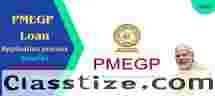 PMEGP Loan Scheme: Apply Online/Offline, Interest & Benefits
