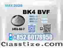 CAS 1451-82-7 bk4 2b4m Higher Purity