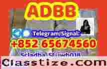 strongest adbb 5cladba p 