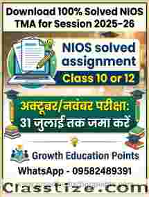 online nios solved assignment 2026 all subjects tma