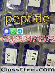 High purity peptides of factory direct sale.