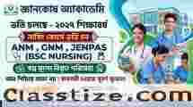 GNM ANM Entrance Nursing Coaching in Kolkata Online offline