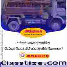 Apartments Septic Tank Cleaning Service Provider in Chidambaram