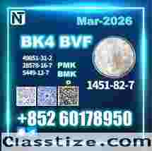 1451-82-7 High Purity BK4 BVF 49851-31-2