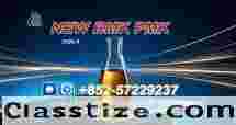 PM K Glycidate Powder | CAS 28578-16-7 | Fast Shipping