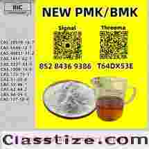 Stable and hazard-free route B.MK 5449-12-7/28578-16-7 P.MK