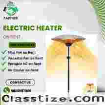 Electrical Heater on Rent in Mumbai - Best Price