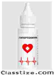 Order Hypertonium in Russia – Latest Price, Ingredients & Benefits