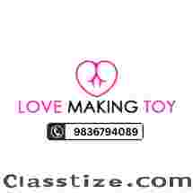 Buy Automatic Oral-Stimulator Device in India – Call 9836794089