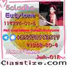 Strong 5cladba 5FADB K2 spice jwh-018 MD