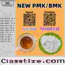 Precision Manufacturer 28578-16-7 5449-12-7