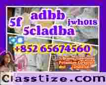 5cladba raw material adbb 5CL-ADB-A 5cladba 5f-adb Contact Cherie Telegram/Signal：+852 65674560 Location: China   Grantee 100% safe shipping, free of EU customs clearance.  We will ship by special line that shipping company do custom clearance and deliver to door.  100% safe delivery!       Why Choose Us   1.  Quality is our culture.  We cooperate with research institutions,strictly control the process from raw material to finished product   2.  Time is the gold. Fast shipment by reputed shipping line.   3.  Customer comes first.  We provide reasonable price, high quality product and prompt shipment.   4.  Full experience of large numbers containers loading in Chinese sea port.   5.  Best service after shipment .   6.  Professional documents for your clearance .