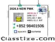 PMK 28578-16-7 Industrial Chemical Light Yellow Oil