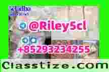 5cladba raw material 5CL-ADB-A precursor raw  5cladba 5f adb 4fadb