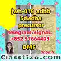 For Sale: 5CL-ADB-A Precursor ,5cladba