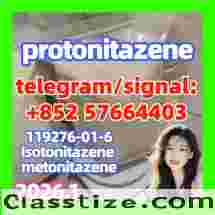protonitazene 119276-01-6 - 质子氮烯  metonitazene 14680-51-4 