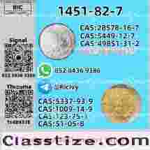 New CAS 1451-82-7 P.MK 28578-16-7 Trusted Partner Supply