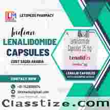 Lenalidomide 25mg Capsules Lowest Cost Dubai, Philippines, USA