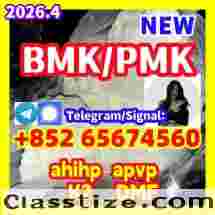  Bmk,pmk;China Supplier BMK，PMK，2050-07-9，28578-16-7,5449-12-7,49851-31-2,1451-82-7,Predám supply EU，3mmc,Eutylone，802855-66-9，2fdck， 20320-59-6， real strong effect， Contact us if you are interested: Telegram/Signal：+852 65674560