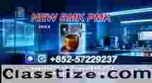  Immediate Dispatch Available 28578-16-7 / 5449-12-7