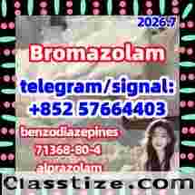 CAS:71368-80-4 Bromazolam 