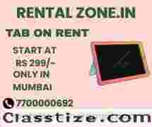 laptop on rent at Rs 699/- Vashi, Belapur, Navimumbai
