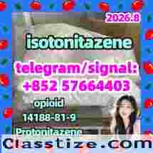 IsotonitazeneCAS:14188-81-9 