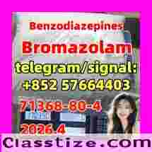CAS 71368-80-4 Bromazolam 