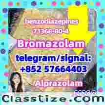 Bromazolam (CAS Number: 71368-80-4)