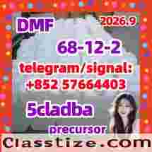 5cl precursor,5cladba yellow jwh-018 dmf 68-12-2 