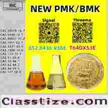 Chemical Scientist 28578-16-7 5449-12-7