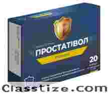 Prostativol: Focused Nutrition for Men’s Prostate Health
