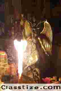 #+2349034922291# I want to join strong occult for money ritual +2349034922291 