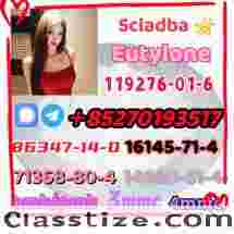 5cladba raw material 5CL-ADB-A precursor raw 5cl 