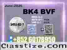 CAS 1451-82-7 bk4 Reliable Global Supplier