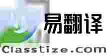 https://www.traneasy.com.cn/zh